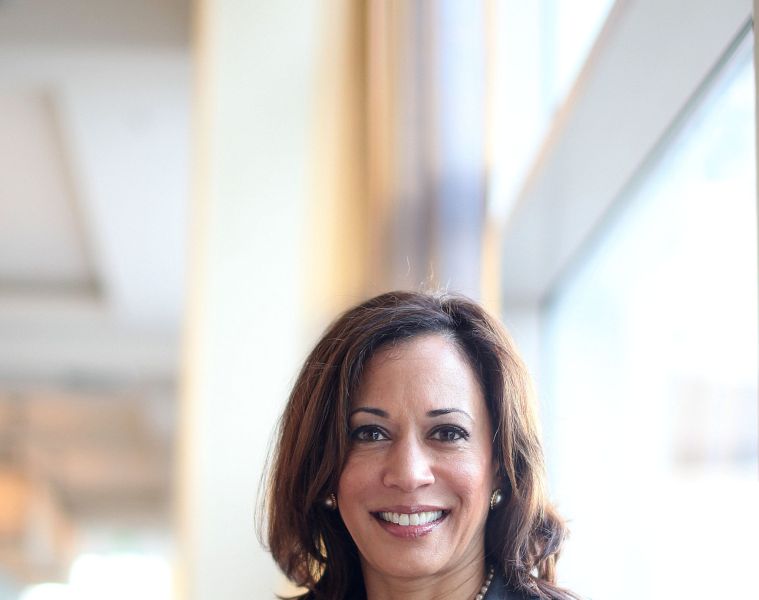 Kamala Harris - Howard University